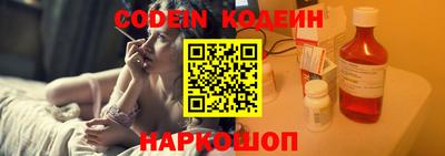 jwh Ирбит