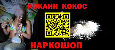 MESCALINE Изобильный
