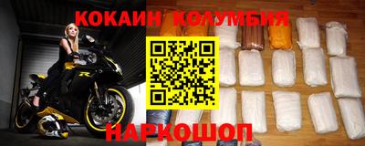 jwh Ирбит