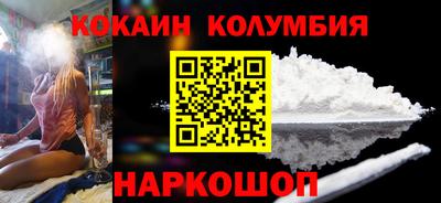 MESCALINE Изобильный