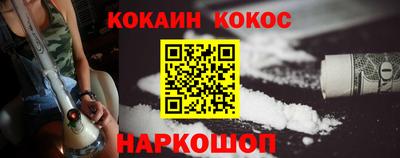 jwh Ирбит