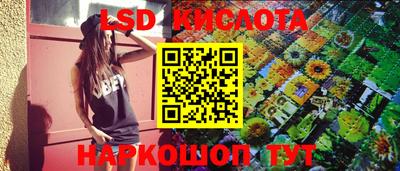 МДМА Кандалакша