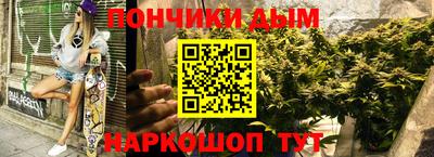 jwh Ирбит