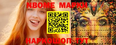 МДМА Кандалакша