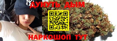 альфа пвп Ипатово