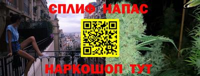 MESCALINE Изобильный