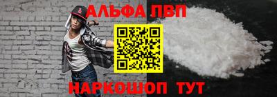 MESCALINE Изобильный