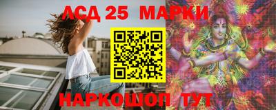MDMA Камышлов
