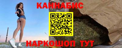 MESCALINE Изобильный