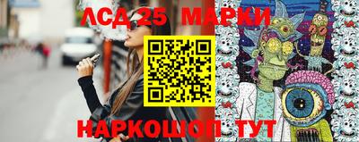 MESCALINE Изобильный