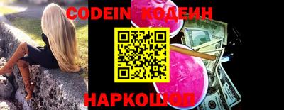 MESCALINE Изобильный