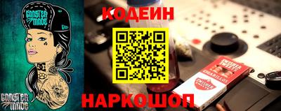 MESCALINE Изобильный