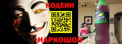 MESCALINE Изобильный