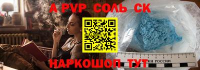 МДПВ Канаш