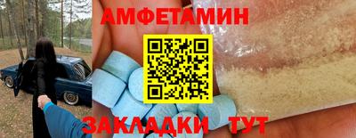 jwh Ирбит