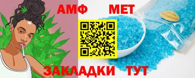 MDMA Камышлов