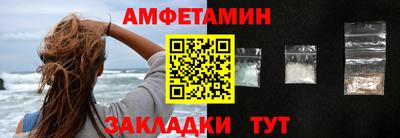 jwh Ирбит