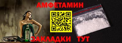 jwh Ирбит