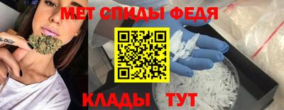 MESCALINE Изобильный