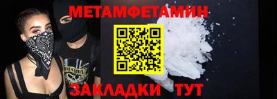 MESCALINE Изобильный