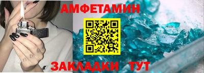 jwh Ирбит