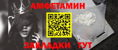 jwh Ирбит