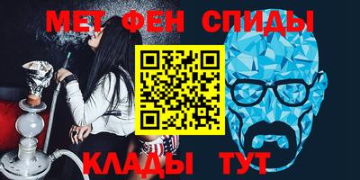 jwh Ирбит