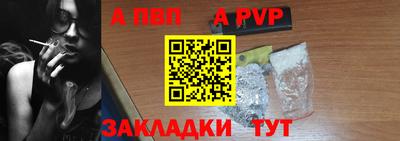 МДПВ Канаш