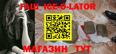 jwh Ирбит
