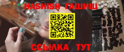 jwh Ирбит
