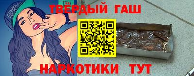 jwh Ирбит