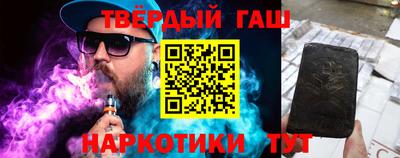MESCALINE Изобильный