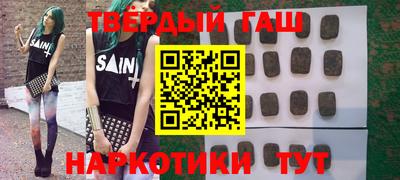 jwh Ирбит