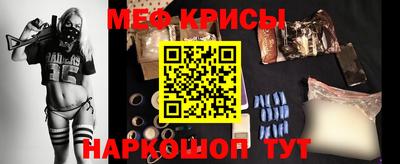 MESCALINE Изобильный